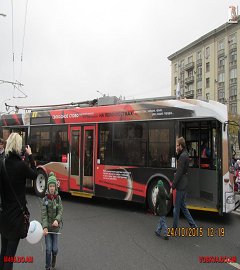 trolleibus_90
