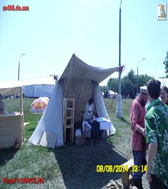 Первая мировая война_264