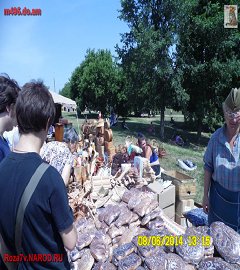 Первая мировая война_267