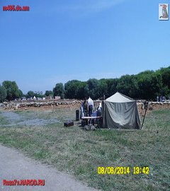 Первая мировая война_297