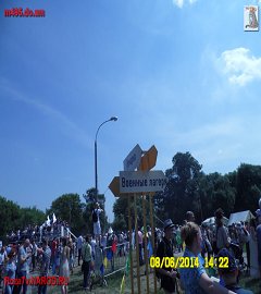 Первая мировая война_343