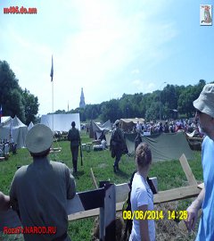Первая мировая война_349