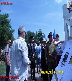Первая мировая война_358