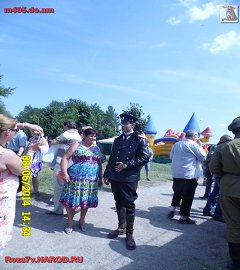 Первая мировая война_359