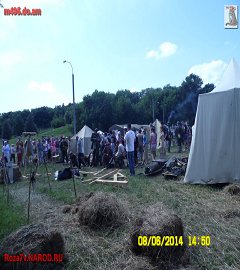 Первая мировая война_388