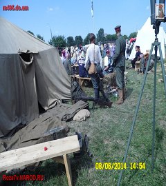 Первая мировая война_410