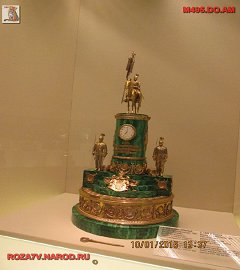 Исторический музей - золото_230