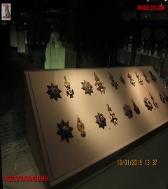 Исторический музей - золото_233