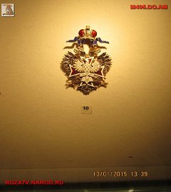 Исторический музей - золото_26