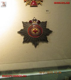 Исторический музей - золото_27