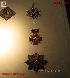 Исторический музей - золото_28