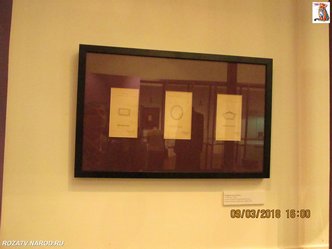 brochi_116_small.jpg