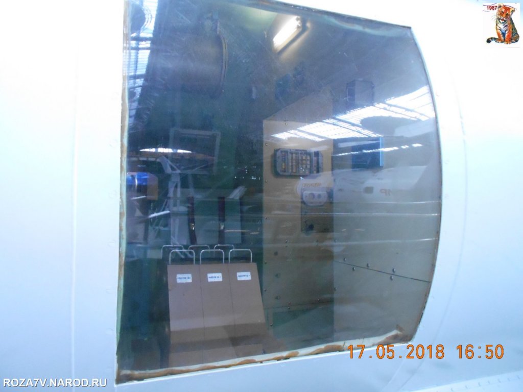 kosmos_238.jpg