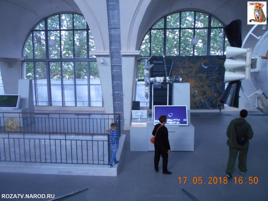 kosmos_243.jpg