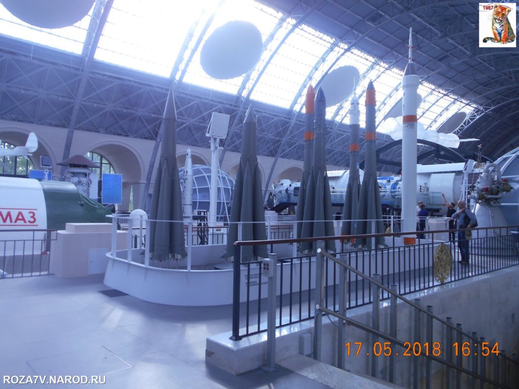 kosmos_259.jpg