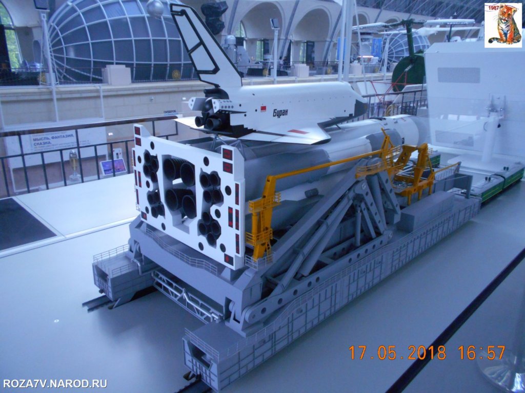 kosmos_278.jpg
