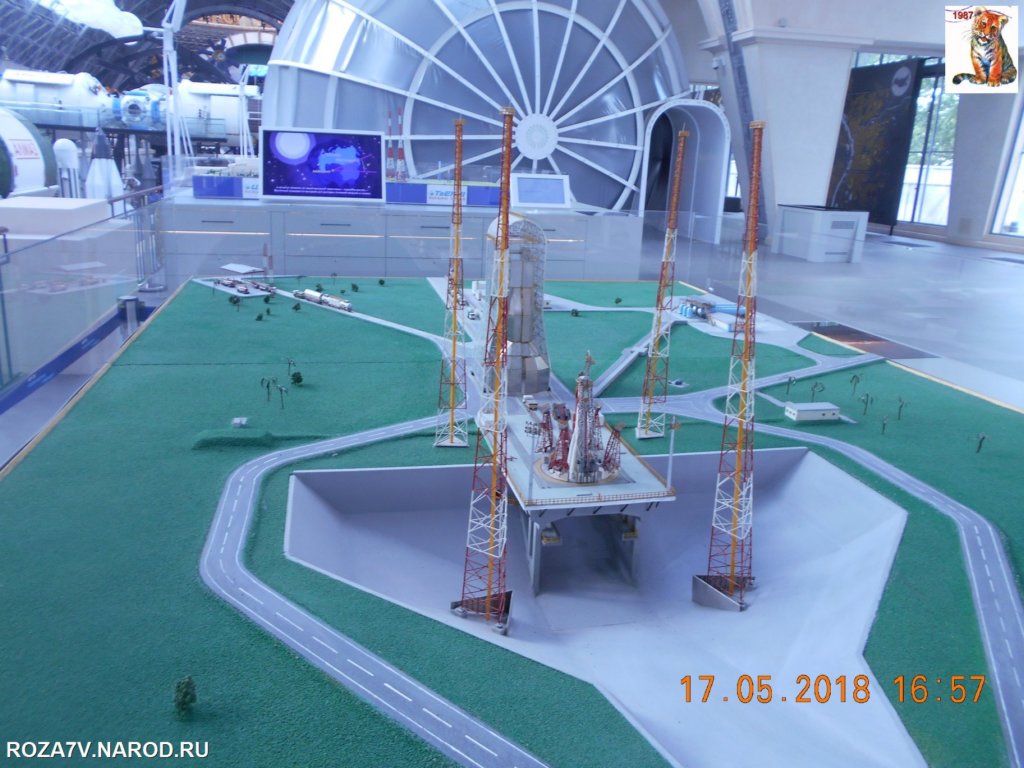 kosmos_281.jpg