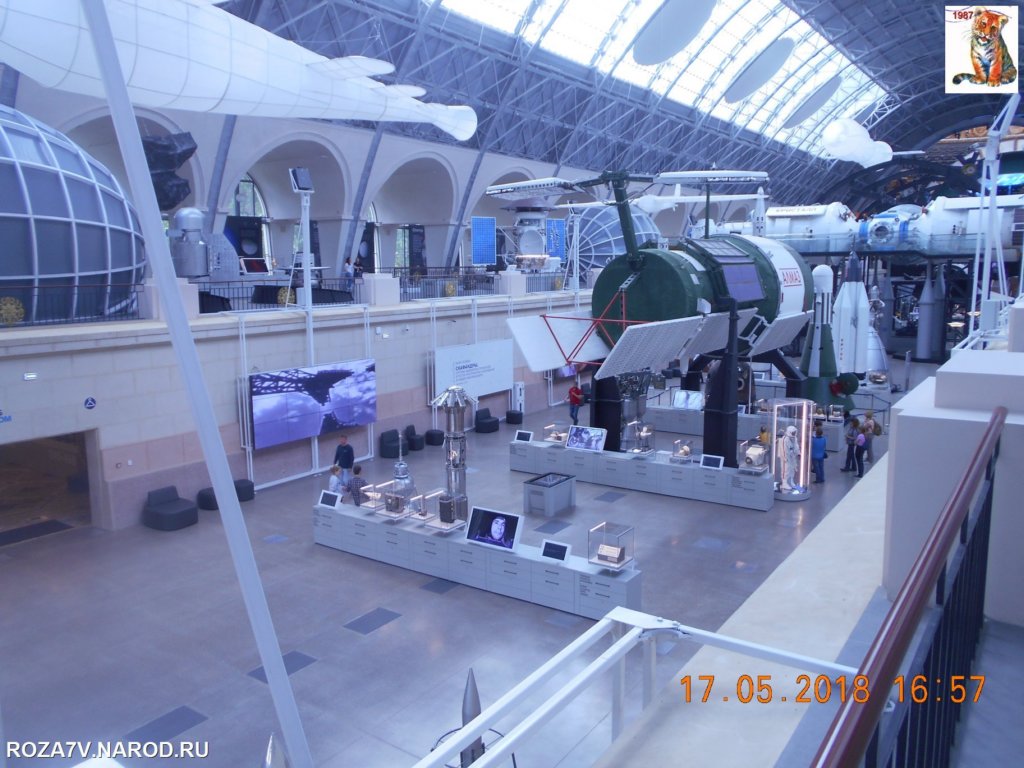kosmos_282.jpg