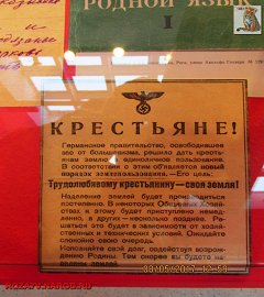 stalin1941_32