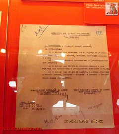 stalin1941_320