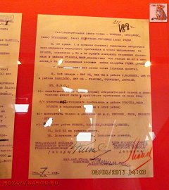 stalin1941_322