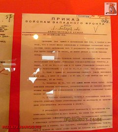 stalin1941_328