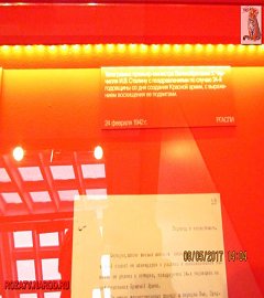 stalin1941_329