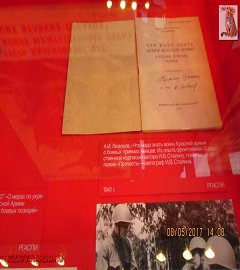 stalin1941_348