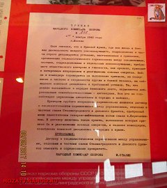 stalin1941_349