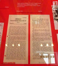 stalin1941_350