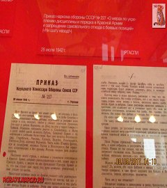 stalin1941_352