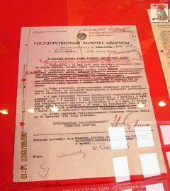 stalin1941_353