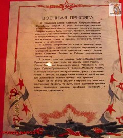 stalin1941_354