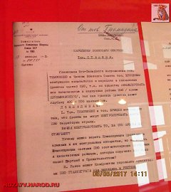 stalin1941_357