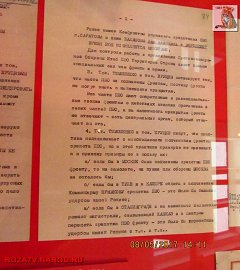 stalin1941_358