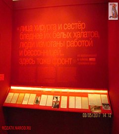 stalin1941_363