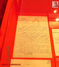 stalin1941_368