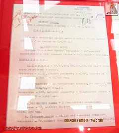 stalin1941_381