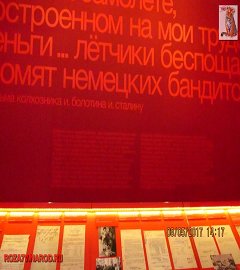 stalin1941_386