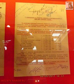 stalin1941_389