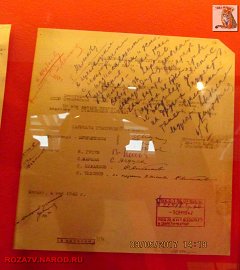stalin1941_393