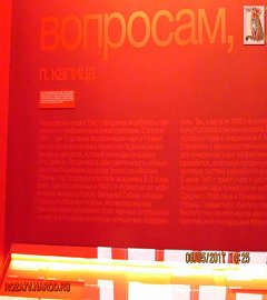 stalin1941_428