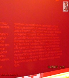 stalin1941_430
