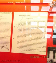 stalin1941_432