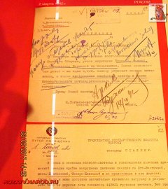 stalin1941_435