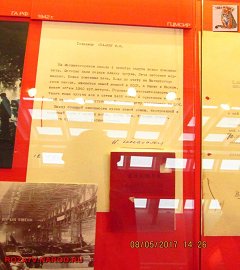 stalin1941_439