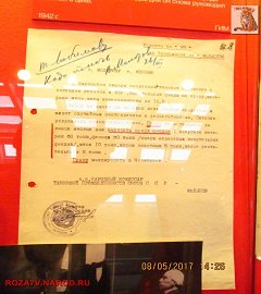 stalin1941_440
