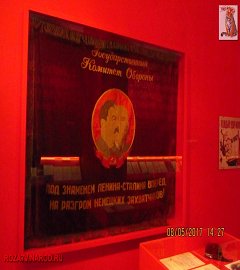 stalin1941_445