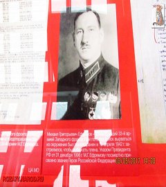 stalin1941_449
