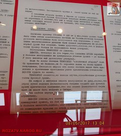 stalin1941_47